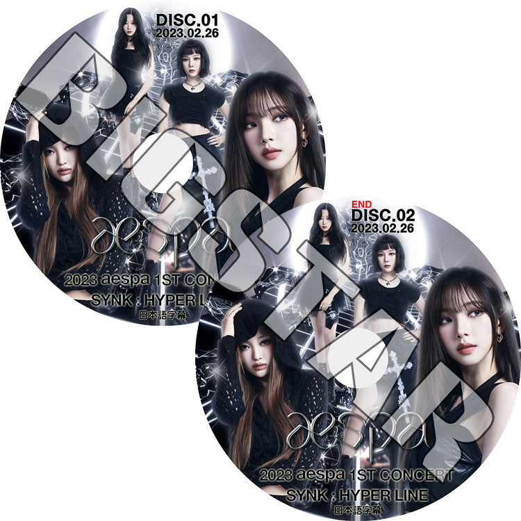 K-POP DVD/ aespa 2023 aespa 1st Concert ‘SYNK : HYPER LINE’(2023.02.26) (2枚SET) (日本語字幕あり)/ aespa エスパ カリナ ジゼル ウィンター..