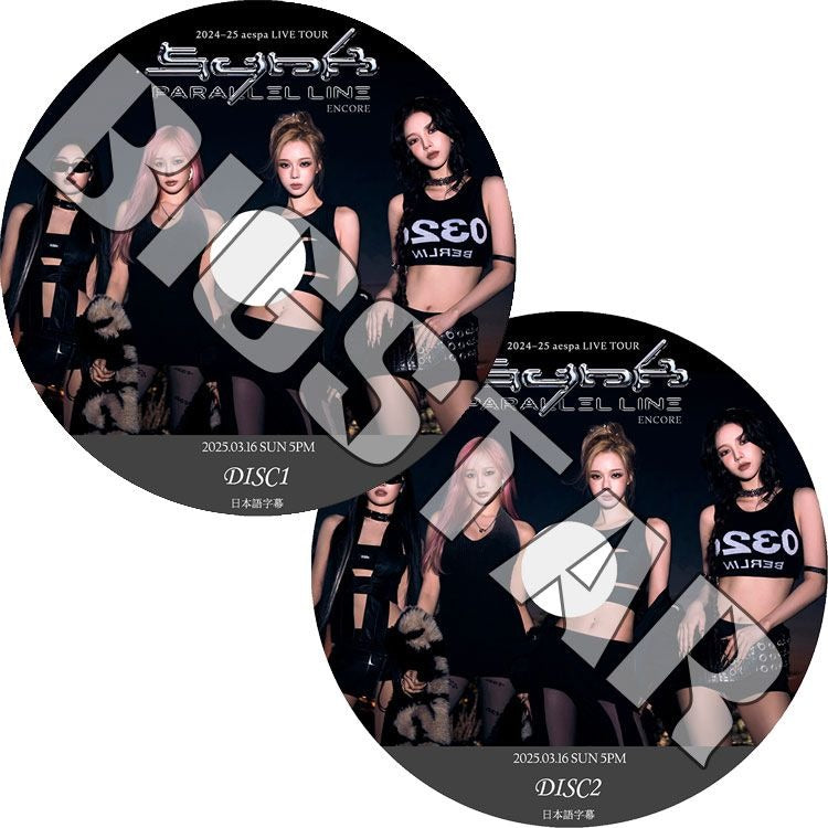 K-POP DVD/ aespa 2024-25 LIVE TOUR SYNK : PARALLEL LINE ENCORE (2025.03.16) (2枚SET) (日本語字幕あり)/ aespa エスパ カリナ ジゼル..