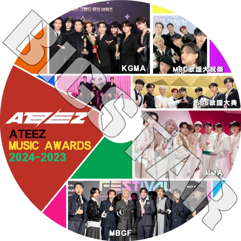 K-POP DVD/ ATEEZ CUT 2023-2024 MUSIC Awards/ エーティーズ ソンファ ホンジュン ユンホ ヨサン サン ミンギ ウヨン ジョンホ KPOP DVD