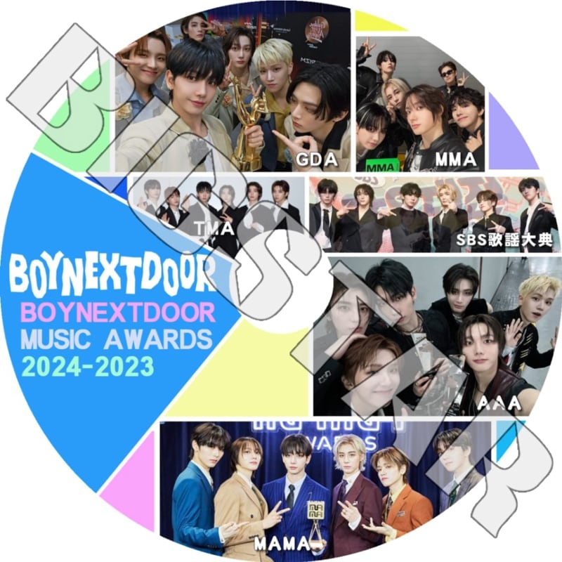 K-POP DVD/ BOYNEXTDOOR CUT 2023-2024 MUSIC Awards/ BOYNEXTDOOR ボーイネクストドア KPOP DVD