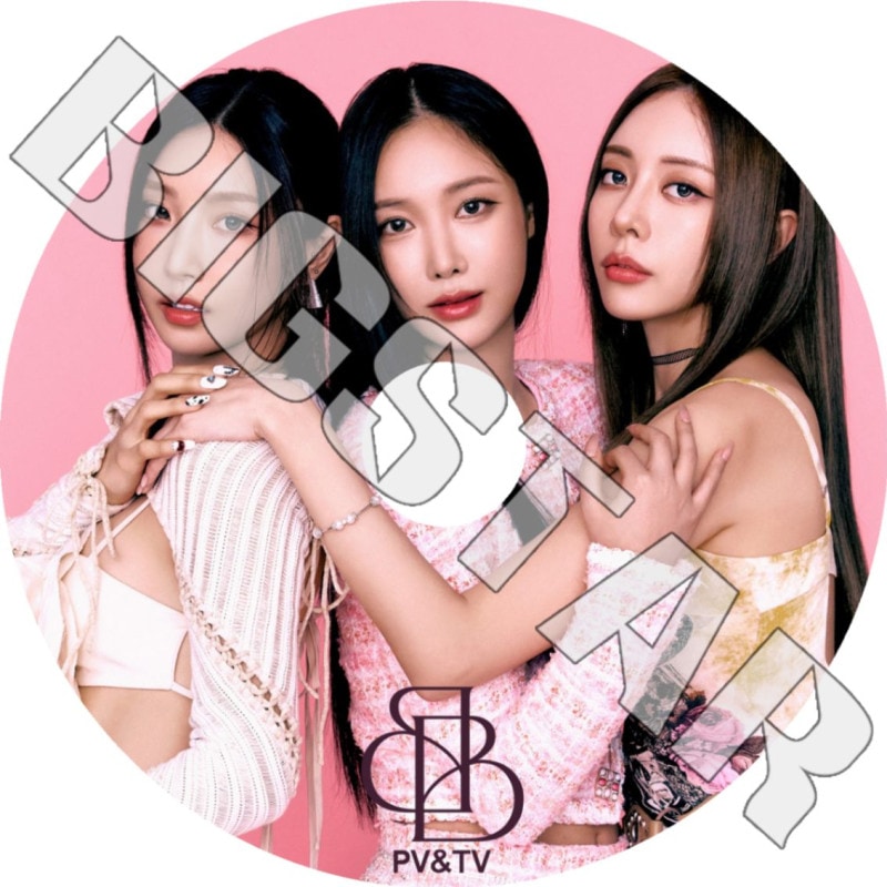 K-POP DVD/ BRAVE GIRLS 2025 PV/TV★LOVE 2 ONE MORE TIME Thank You After we ride Chi Mat Ba Ram We Ride/ ブレイブガールズ KPOP