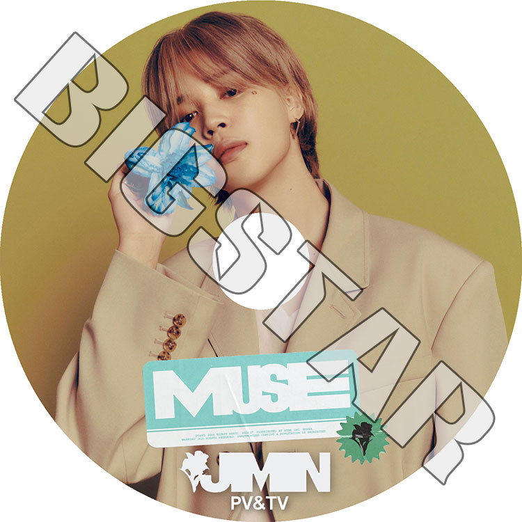 K-POP DVD/ バンタン JIMIN 2024 PV/TV★Who Closer Than This Like Crazy Set Me Free Pt.2/ バンタン ジミン JIMIN KPOP DVD