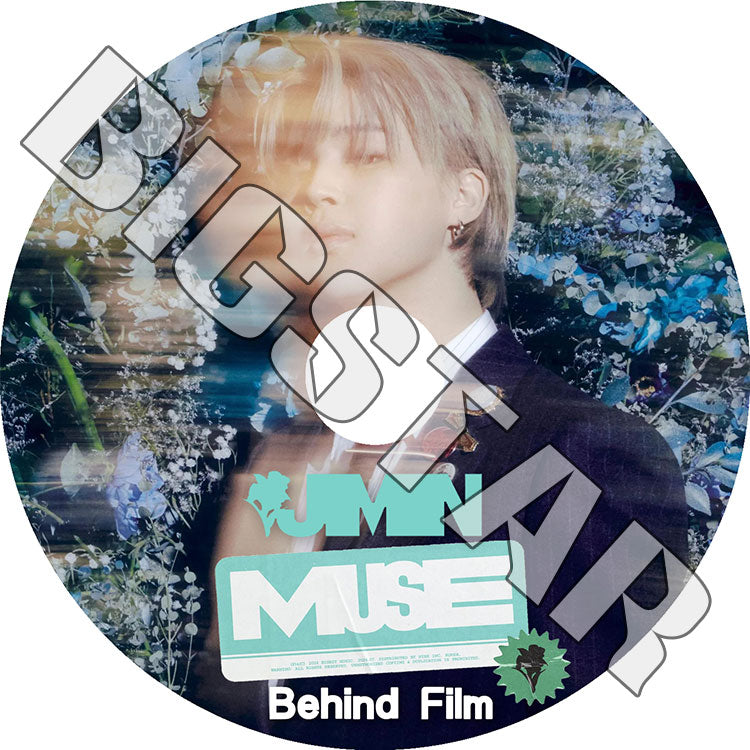 K-POP DVD/ バンタン JIMIN MUSE BEHIND FILM (日本語字幕あり)/ バンタン ジミン JIMIN BANGTAN KPOP DVD