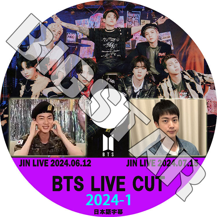 K-POP DVD/ バンタン 2024 V LIVE CUT #1 JIN LIVE (2024.06.12/ 07.15) (日本語字幕あり)/ バンタン ジン JIN BANGTAN KPOP DVD
