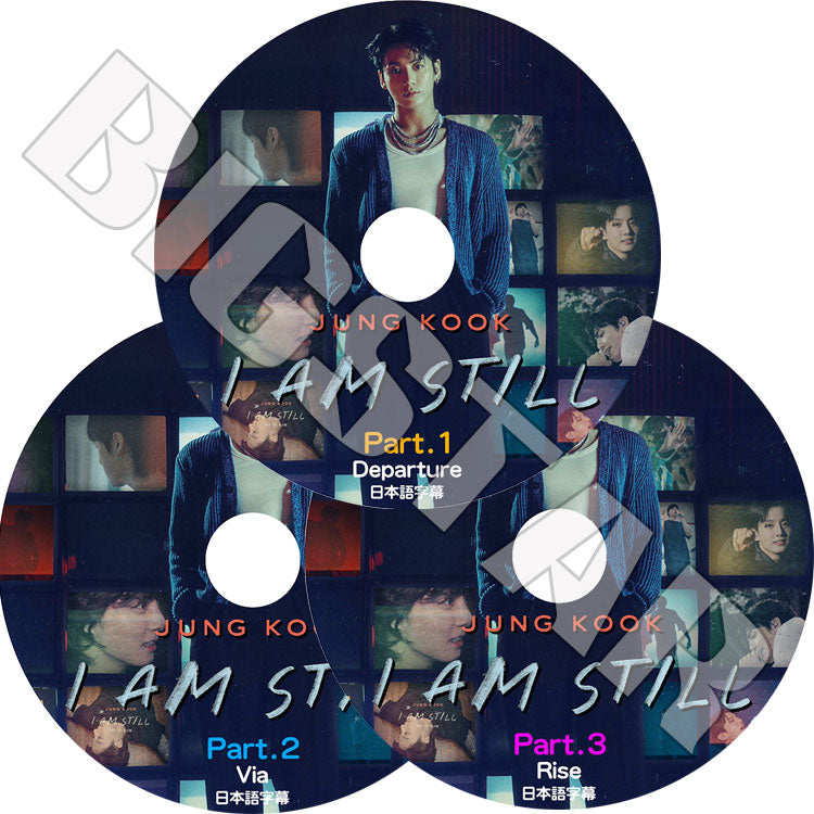 K-POP DVD/ バンタン JUNGKOOK I AM STILL (3枚SET) (日本語字幕あり)/ JUNGKOOK ジョングク BANGTAN KPOP DVD