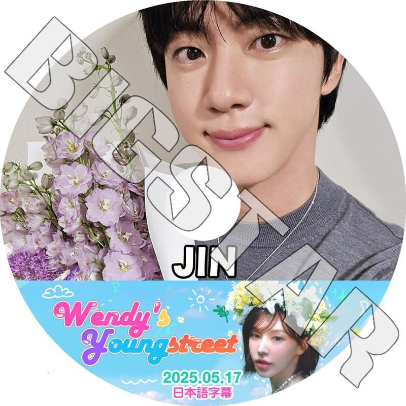 K-POP DVD/ バンタン WENDYのYOUNG STREET JIN出演 (2025.05.17) (日本語字幕あり)/ バンタン ジン JIN BANGTAN KPOP DVD