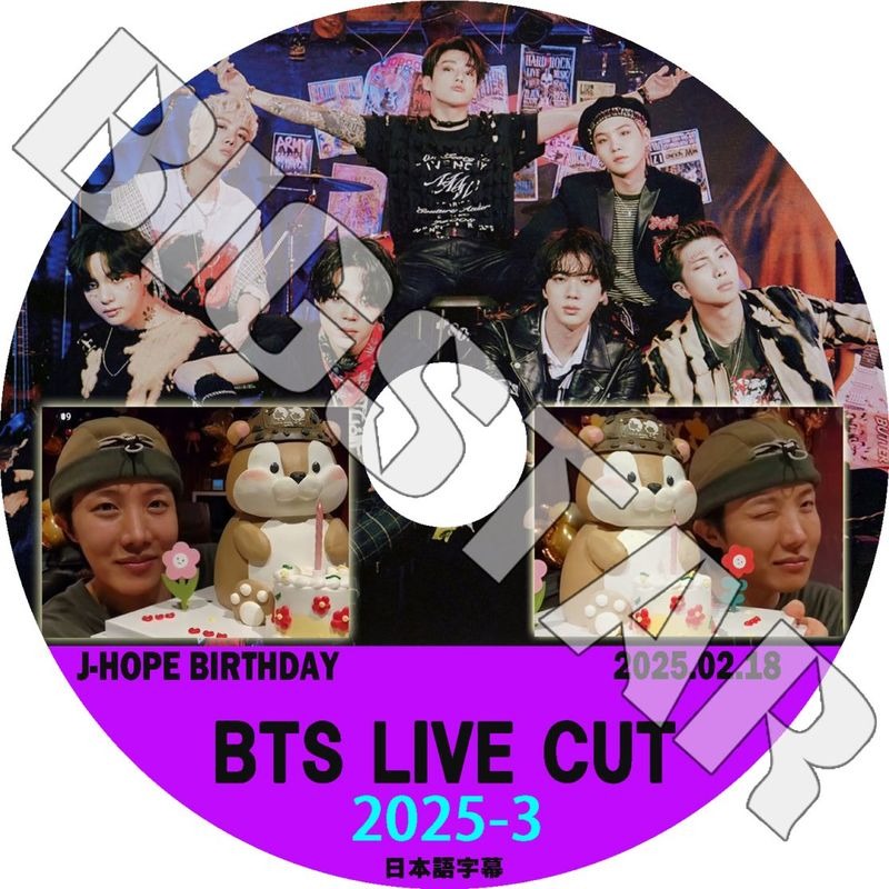 K-POP DVD/ バンタン 2025 V LIVE CUT #3 J-HOPE BIRTHDAY (2025.02.18) (日本語字幕あり)/ バンタン ジェイホープ J-HOPE BANGTAN KPOP