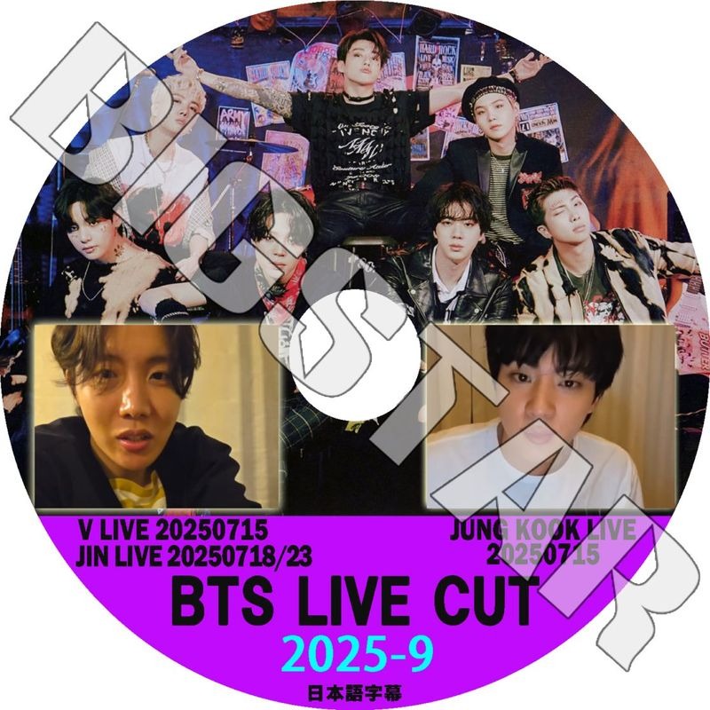 K-POP DVD/ バンタン 2025 V LIVE CUT #9 J-HOPE/ JIN (2025.07.26-08.10) (日本語字幕あり)/ ジェイホープ ジン BANGTAN KPOP DVD