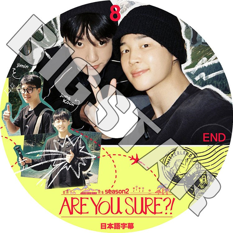 K-POP DVD/ バンタン Are You Sure シーズン2 #8 Jungkook Jimin 2人旅のバラエティ (日本語字幕あり)/ バンタン ジョングク ジミン