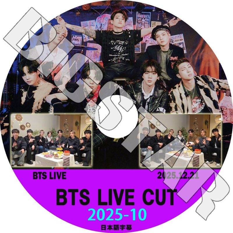 K-POP DVD/ バンタン 2025 V LIVE CUT #10 (2025.12.21) (日本語字幕あり)/ BANGTAN KPOP DVD
