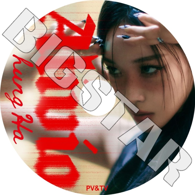 K-POP DVD/ CHUNG HA 2025 PV/TV★STRESS EENIE MEENIE Sparkling Killing Me Bicycle PLAY Snapping Gotta Go Love U/ I.O.I チョンハ KPOP