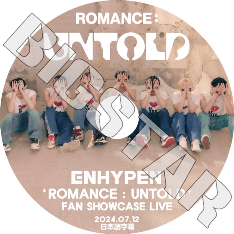 K-POP DVD/ ENHYPEN FAN SHOWCASE LIVE ROMANCE UNTOLD (2024.07.12) (日本語字幕あり)/ ENHYPEN エンハイフン ヒスン ジェイ ジェイク..
