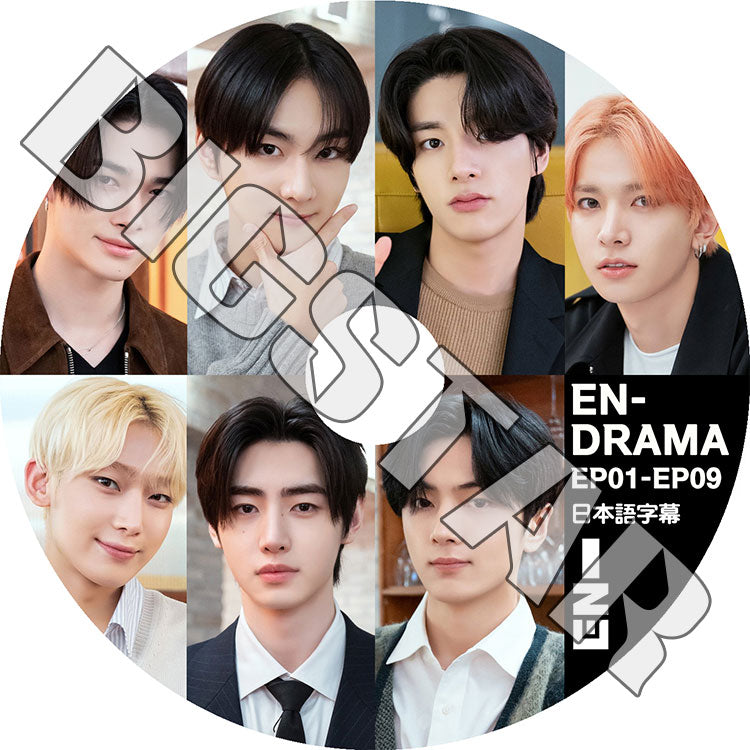 K-POP DVD/ ENHYPEN EN-DRAMA (EP01-EP09) (日本語字幕あり)/ エンハイフン ヒスン ジェイ ジェイク ソンフン ソヌ ジョンウォン ニキ KPOP DVD