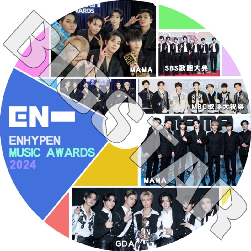 K-POP DVD/ EN- CUT 2024 MUSIC Awards/ ENHYPEN エンハイフン ヒスン ジェイ ジェイク ソンフン ソヌ ジョンウォン ニキ KPOP DVD