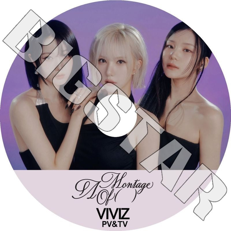 K-POP DVD/ GFRIEND VIVIZ 2025 PV/TV★La La Love Me Shhh Untie PULL UP LOVEADE BOP BOP!/ GFRIEND ヨジャチング VIVIZ ウンハ シンビ..