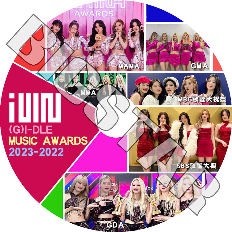 K-POP DVD/ (G)I-DLE CUT MUSIC Awards 2022-2023/ MAMA SBS MBC GMA MMA GDA/ (G)I-DLE ヨジャアイドル ミヨン ミンニ ソヨン スジン..