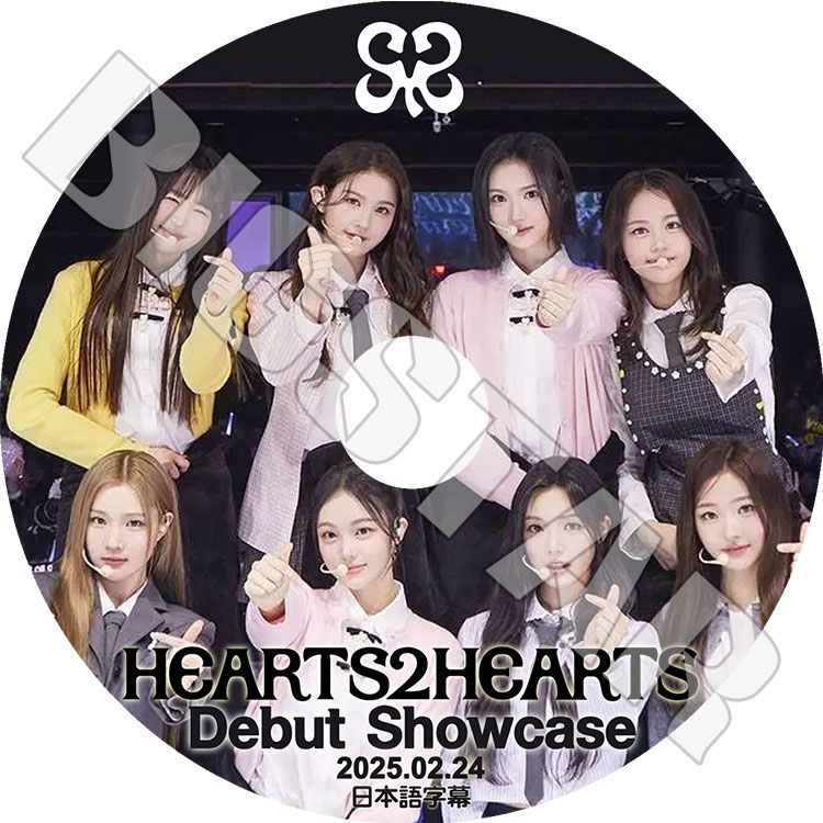 K-POP DVD/ Hearts2Hearts DEBUT SHOWCASE (2025.02.24) (日本語字幕あり)/ Hearts2Hearts ハーツトゥーハーツ カルメン ジウ ユハ ステラ..