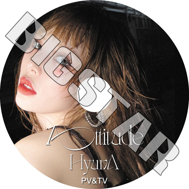 K-POP DVD/ 4Minute hyuna 2024 PV&TV/ Q&A Nabillera I'm Not Cool FLOWER SHOWER Lip & Hip BABE How's this? U&ME RED/ 4Minute ヒョナ