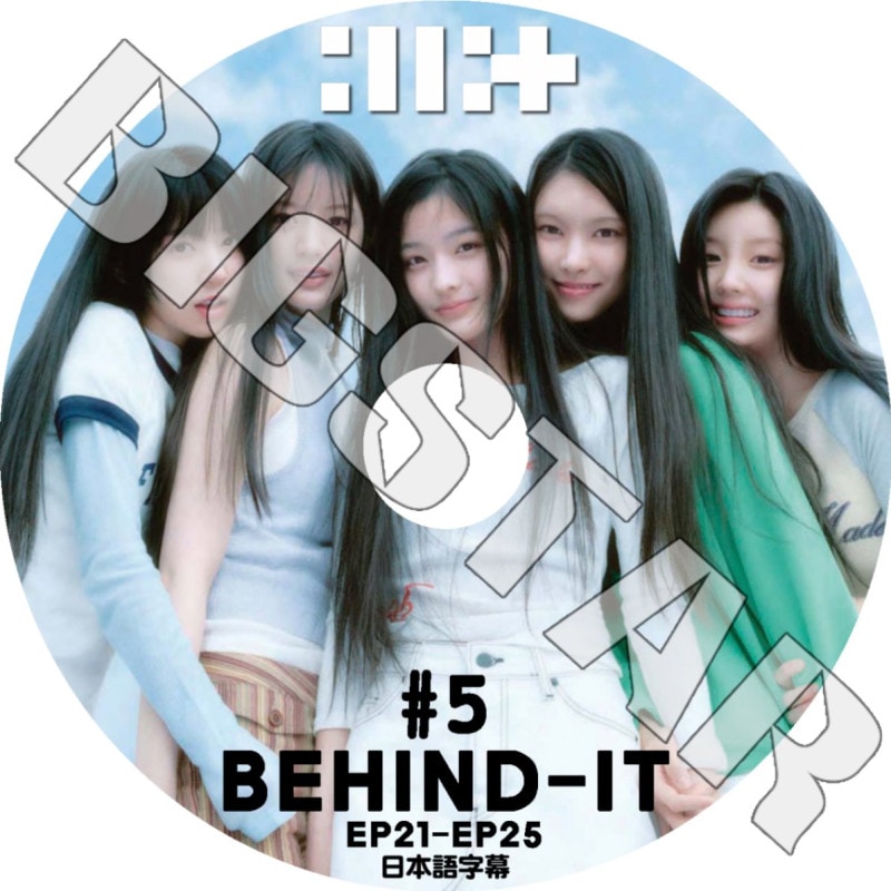 K-POP DVD/ ILLIT BEHIND-IT #5 (EP21-EP25) (日本語字幕あり)/ ILLIT アイリット ユナ ミンジュ モカ ヨンソ ウォンヒ イロハ KPOP DVD