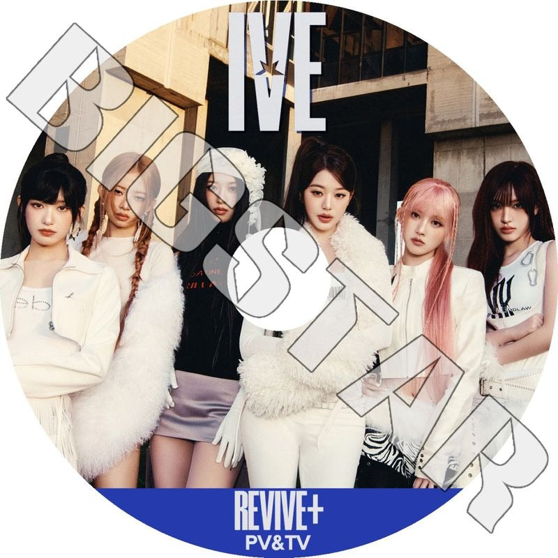 K-POP DVD/ IVE 2026 PV/TV Collection★BANG BANG XOXZ ATTITUDE REBEL HEART Supernova Love Accendio HEYA All Night..