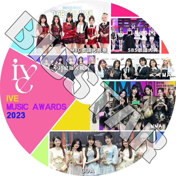 K-POP DVD/ IVE CUT MUSIC Awards 2023/ KBS SBS MBC MMA GDA/ IVE アイブ ユジン ガウル レイ ウォニョン リズ イソ IDOL KPOP DVD