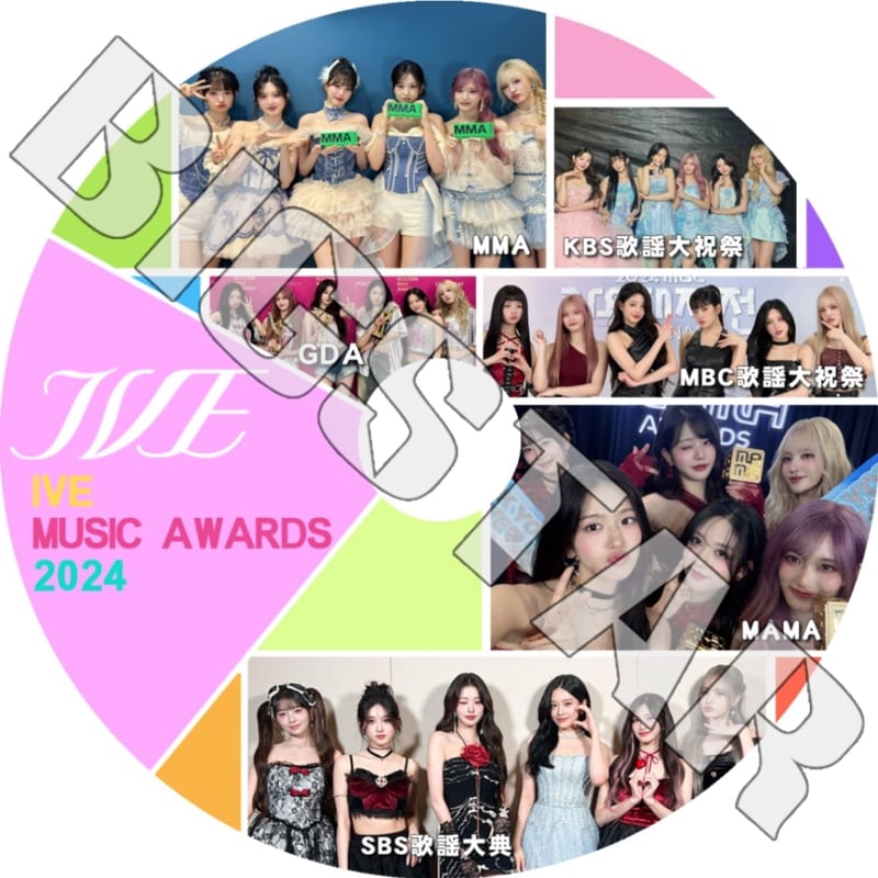 K-POP DVD/ IVE CUT MUSIC Awards 2024/ IVE アイブ ユジン ガウル レイ ウォニョン リズ イソ IDOL KPOP DVD