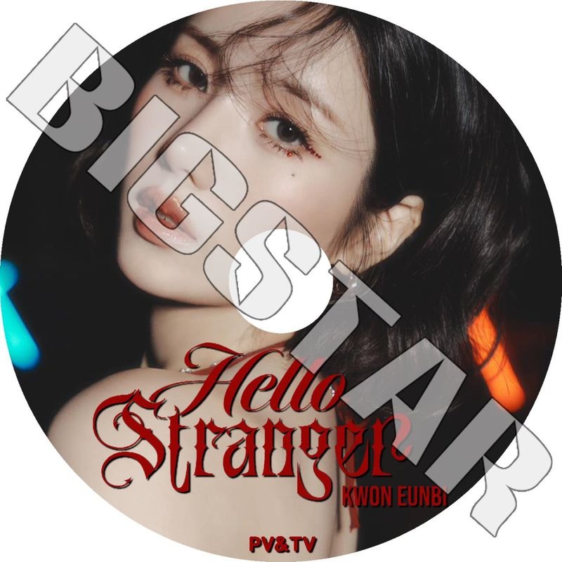 K-POP DVD/ IZ*ONE KWON EUN BI 2025 PV/TV Collection★Hello Stranger SABOTAGE The Flash Underwater Glitch Door/ アイズワン ウンビ