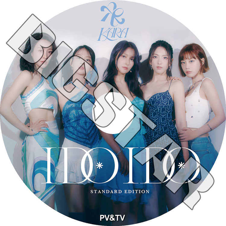 K-POP DVD/ KARA 2024 PV&TV Collection★I Do I Do WHEN I MOVE CUPID Mamma Mia/ KARA カラ パクギュリ Park GyuRi ハンスンヨン..