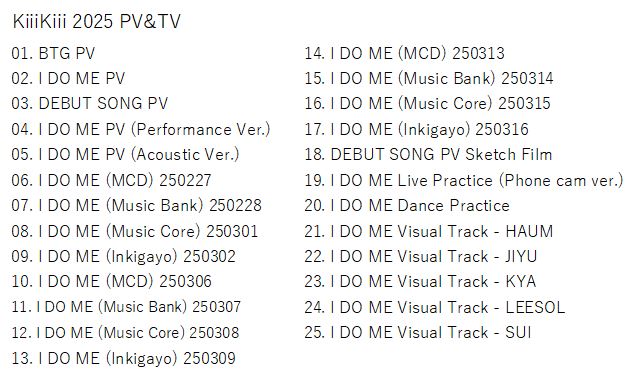 K-POP DVD/ KiiiKiii 2025 PV&TV★BTG I DO ME/ KiiiKiii キキ イソル スイ ジユ ハウム キヤ KPOP DVD