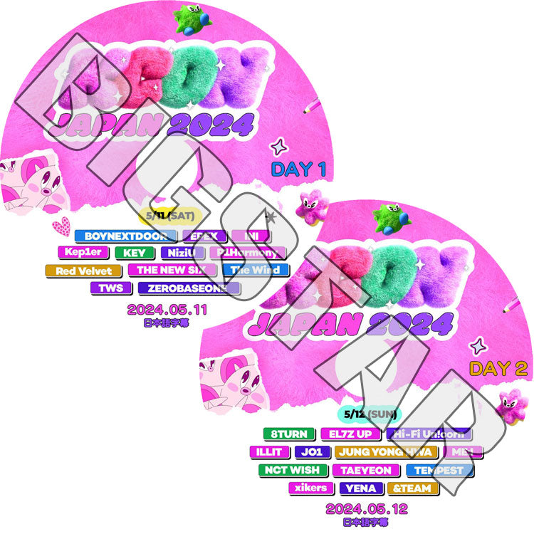 K-POP DVD/ KCON 2024 IN JAPAN 1-2DAY (2枚SET) (2024.05.11/05.12)/ BOYNEXTDOOR Kep1er Red Velvet TWS ZEROBASEONE ILLIT..