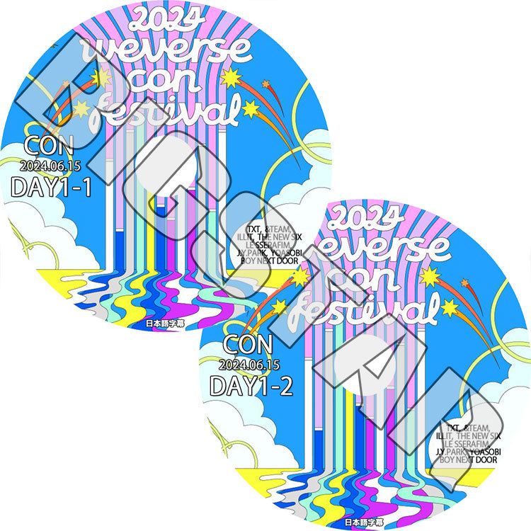 K-POP DVD/ 2024 WEVERSE FESTIVAL CON DAY-1 (2枚SET) (2024.06.15) (日本語字幕あり)/ SEVENTEEN SVT セブンティーン セブチ KPOP DVD