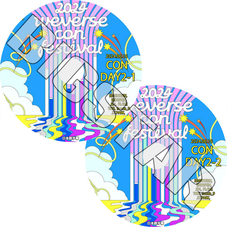 K-POP DVD/ 2024 WEVERSE FESTIVAL CON DAY-2 (2枚SET) (2024.06.16) (日本語字幕あり)/ SEVENTEEN SVT セブンティーン セブチ KPOP DVD