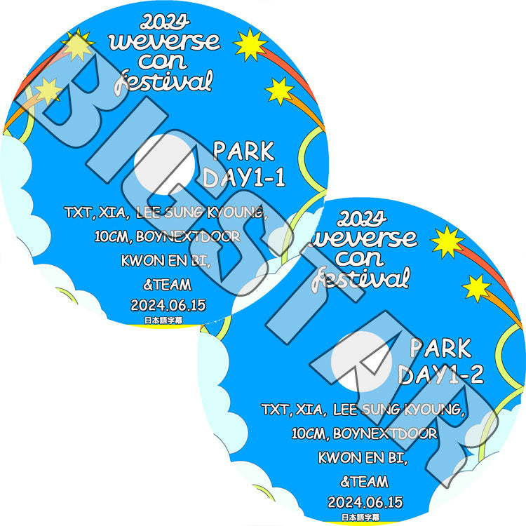 K-POP DVD/ 2024 WEVERSE FESTIVAL PARK DAY-1 (2枚SET) (2024.06.15) (日本語字幕あり)/ KPOP DVD