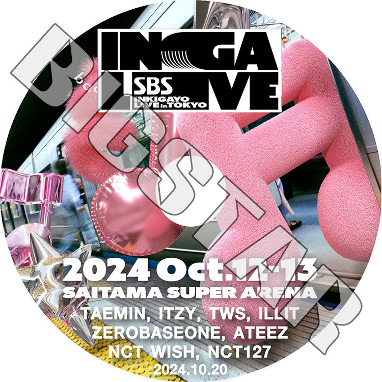 K-POP DVD/ 2024 人気歌謡 LIVE IN JAPAN (2024.10.20)/ TAEMIN NCT127 NCT WISH ITZY ATEEZ ILLIT ZB1 THE BOYZ TWS/ 音楽番組