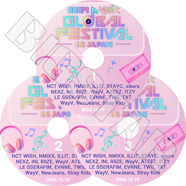 K-POP DVD/ Music Bank Global Festival IN JAPAN (3枚SET) (2024.12.19)/ STRAY KIDS TXT ITZY LE SSERAFIM NEWJEANS NCT WISH NMIXX..