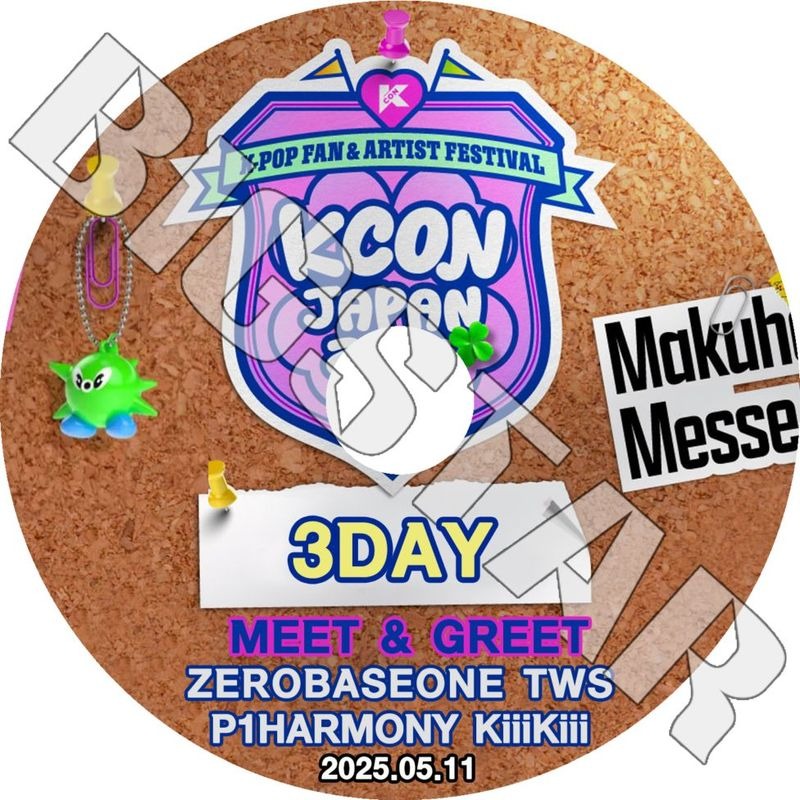 K-POP DVD/ KCON 2025 MEET&GREET STAGE IN JAPAN 3DAY (2025.05.11)/ ZEROBASEONE TWS P1HARMONY KiiiKiii/ CON KPOP DVD