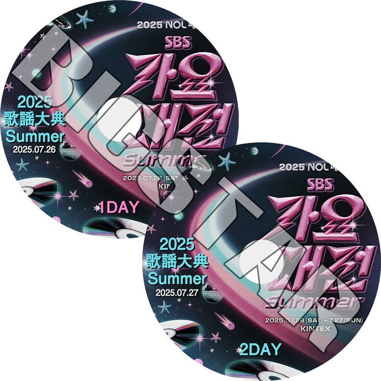 K-POP DVD/ 2025 SBS 歌謡大典 Summer 1-2DAY (2枚Set)/ TXT ENHYPEN NCT127 NCT WISH ITZY IVE I-DLE BABYMONSTER NMIXX iZNA..