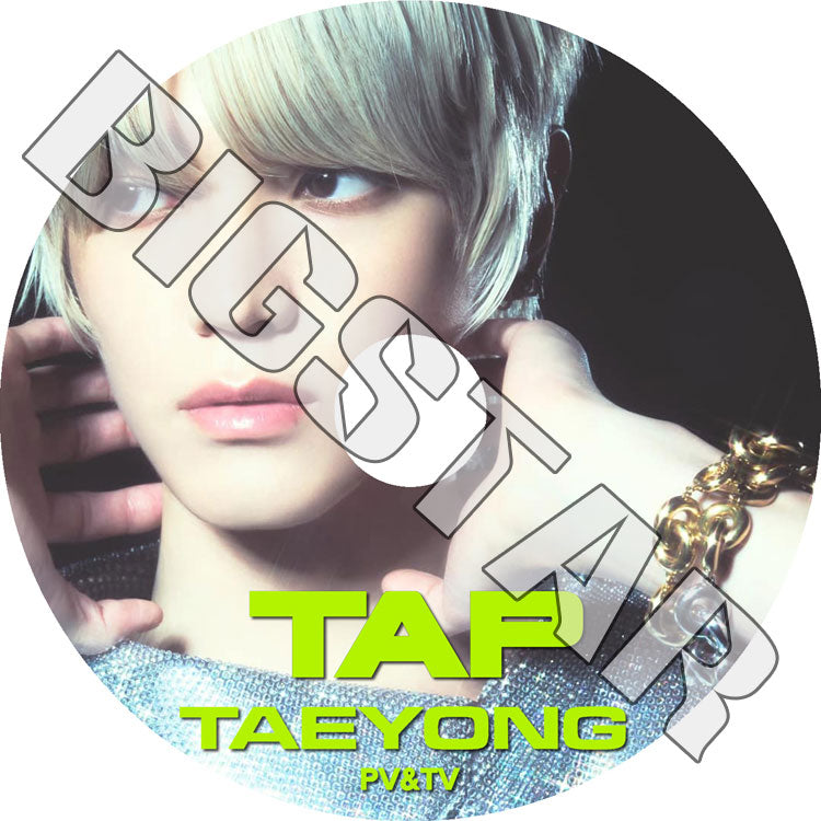 K-POP DVD/ NCT TAEYONG 2024 PV/TV★TAP SHALALA/ NCT エヌシーティー NCT エヌシーティー Taeyong テヨン KPOP DVD