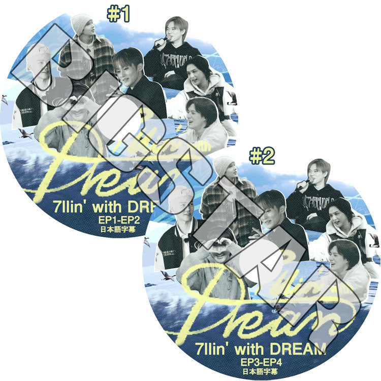 K-POP DVD/ NCT Dream 7llin' with DREAM (2枚SET) (EP1-EP4) (日本語字幕あり)/ NCT Dream エヌシーティーDream HAECHAN へチャン..