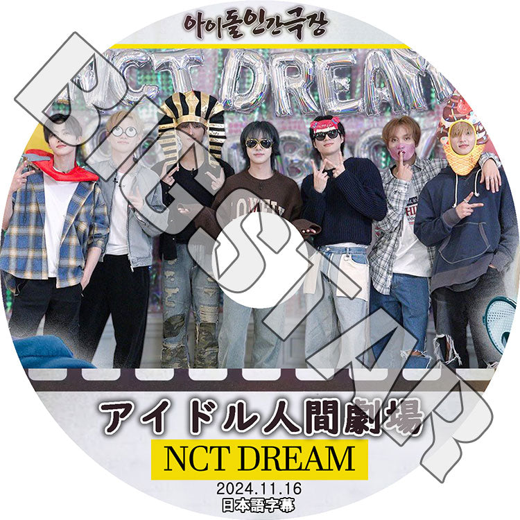 K-POP DVD/ NCT Dream アイドル人間劇場 (2024.11.16) (日本語字幕あり)/ NCT Dream エヌシーティーDream へチャン チソン チョンロ ジェノ..