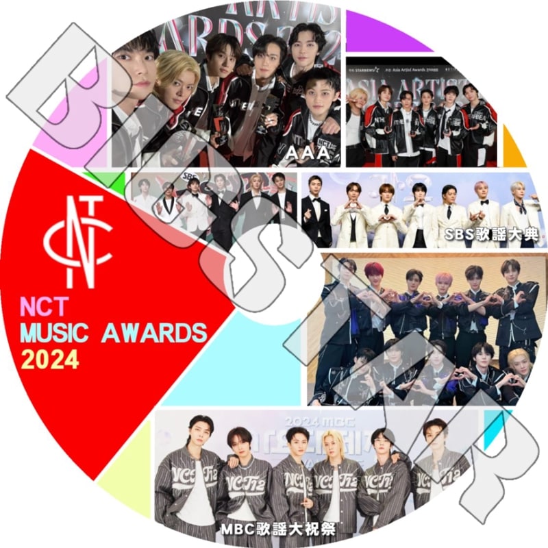 K-POP DVD/ NCT CUT 2024 MUSIC Awards/ エヌシーティー NCT127 NCTU NCT Dream Awards KPOP DVD