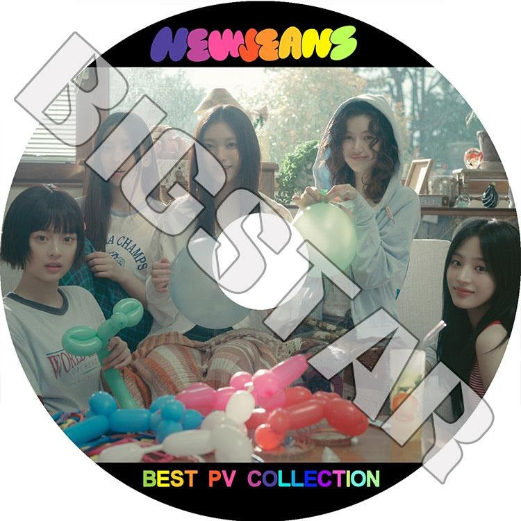 K-POP DVD/ NewJeans BEST PV Collection★Supernatural How Sweet Bubble Gum/ ニュージーンズ ミンジ ハニ ダニエル ヘリン ヘイン KPOP