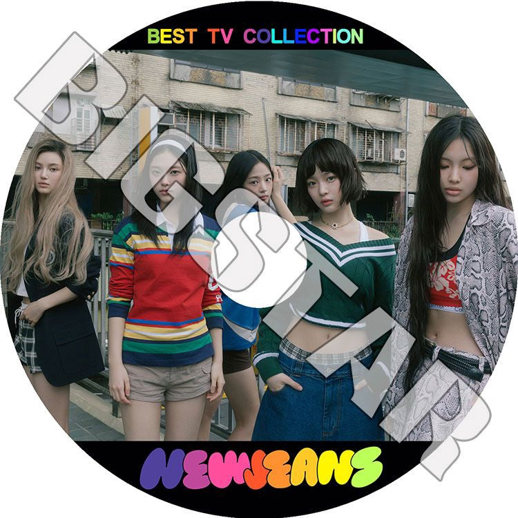 K-POP DVD/ NewJeans BEST TV Collection★Supernatural How Sweet Bubble Gum/ ニュージーンズ ミンジ ハニ ダニエル ヘリン ヘイン KPOP
