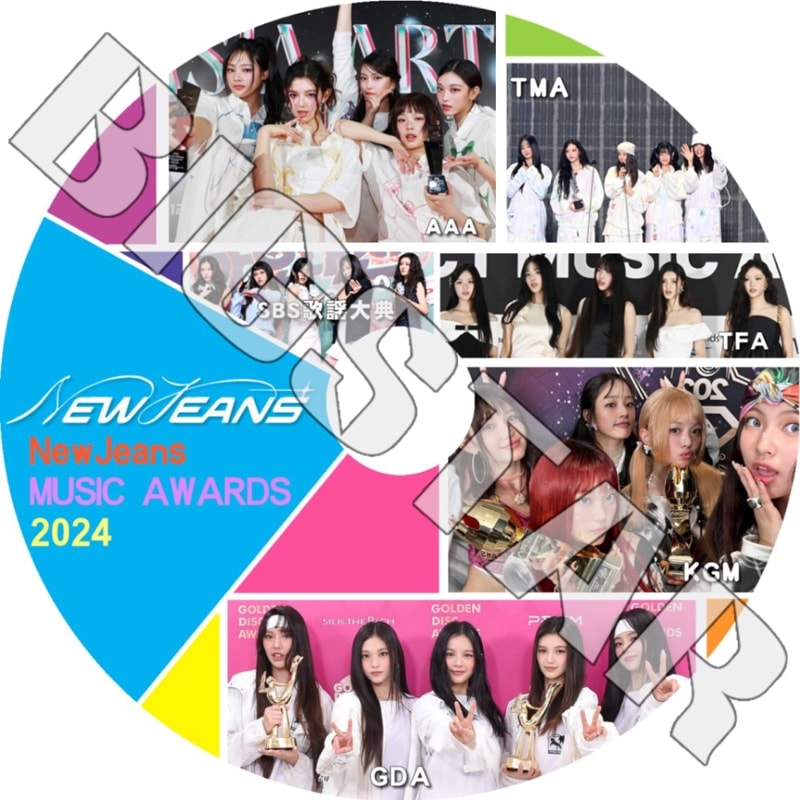 K-POP DVD/ NewJeans CUT MUSIC Awards 2024/ NewJeans ニュージーンズ MINJI ミンジ HANNI ハニ DANIELLE ダニエル HAERIN ヘリン HYEIN