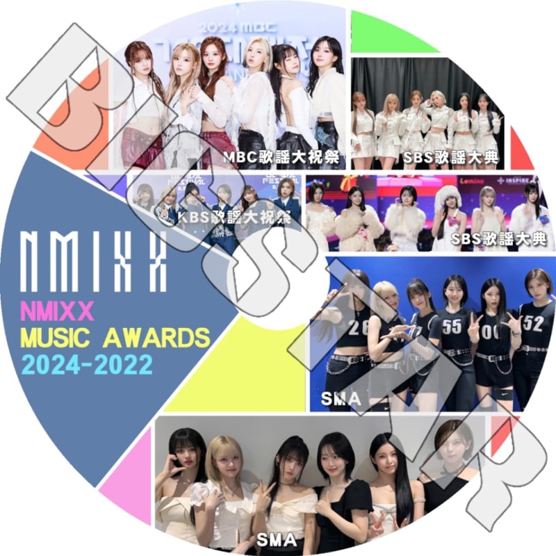 K-POP DVD/ エンミックス NMIXX CUT MUSIC Awards 2022-2024/ MAMA KBS SBS MBC AAA MMA SMA CCMA/ NMIXX リリー ヘウォン ソリュン..
