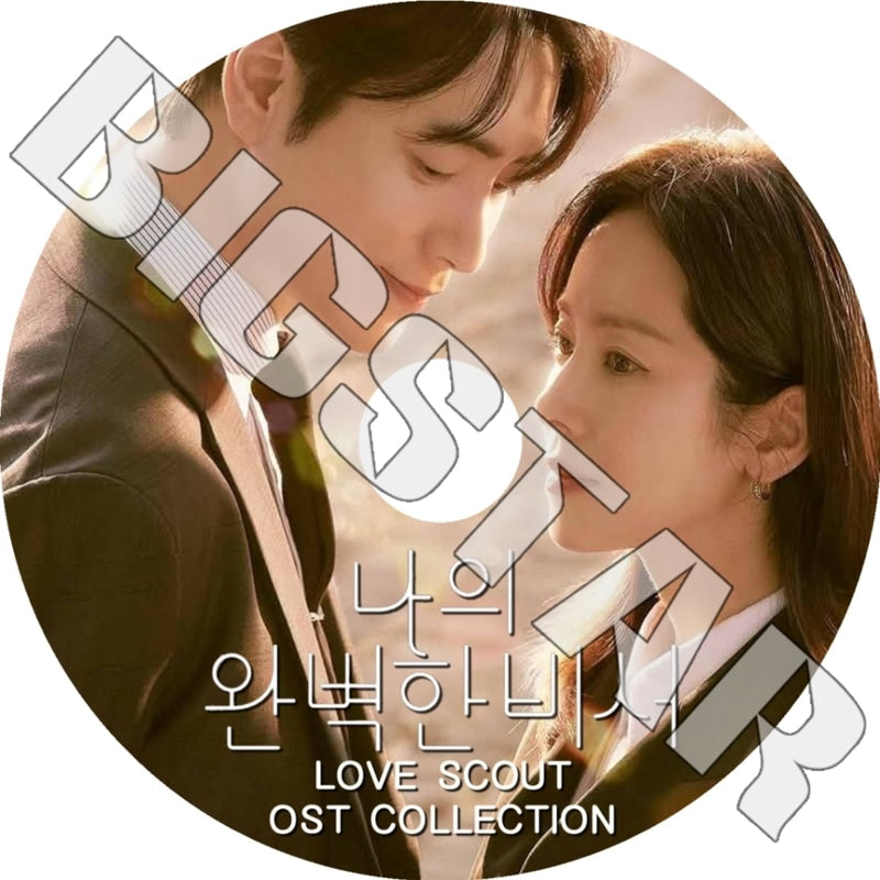K-POP DVD/ LOVE SCOUT OST COLLECTION (日本語字幕なし)/ Han Ji Min ハンジミン Lee Jun Hyuk イジュンヒョク KPOP DVD