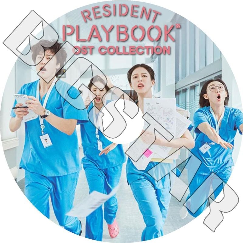 K-POP DVD/ RESIDENT PLAYBOOK OST COLLECTION (日本語字幕なし)/ コユンジョン シンシア カンユソク ハンイェジ KPOP DVD