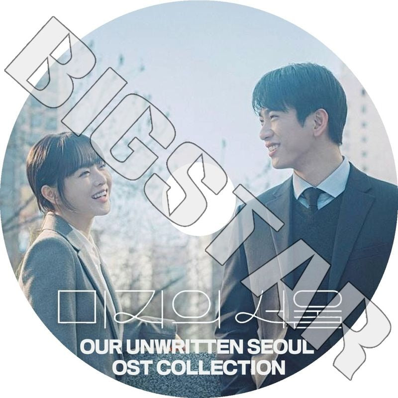 K-POP DVD/ OUR UNWRITTEN SEOUL OST COLLECTION (日本語字幕なし)/ リュギョンス パクボヨン KPOP DVD