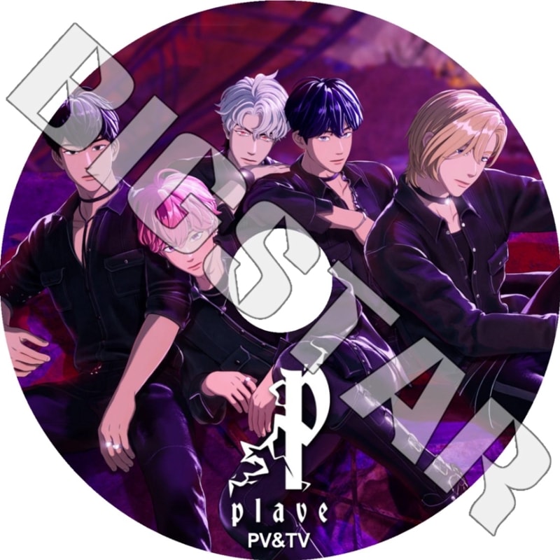 K-POP DVD/ PLAVE 2025 PV/TV★Dash WAY 4 LUV Pump Up The Volume/ PLAVE プレイブ イェジュン ノア バンビ ウノ ハミン KPOP DVD