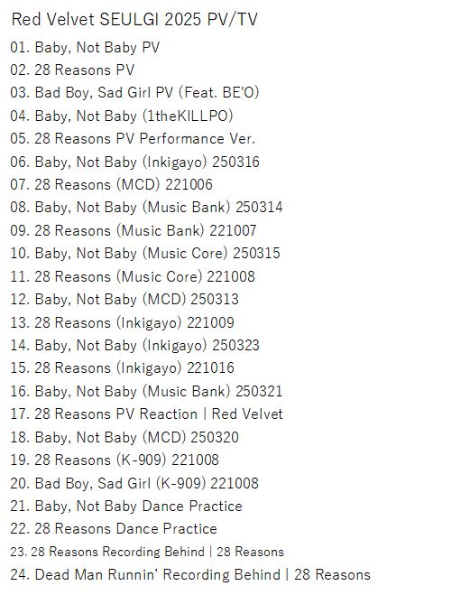 K-POP DVD/ Red Velvet SEULGI 2025 PV/TV★Baby, Not Baby 28 Reasons/ Red Velvet レッドベルベット スルギ Seul Gi KPOP DVD